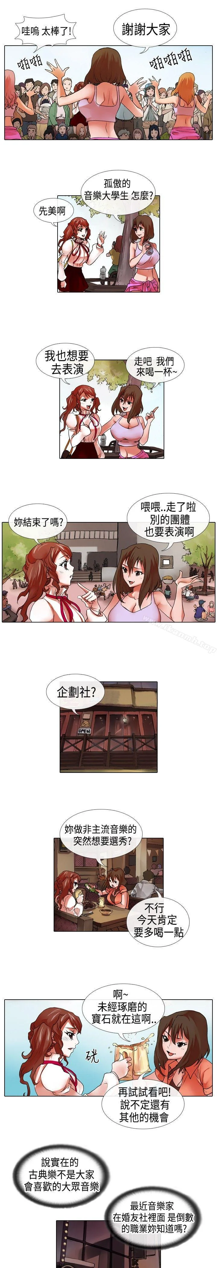 图片4区图片列表
