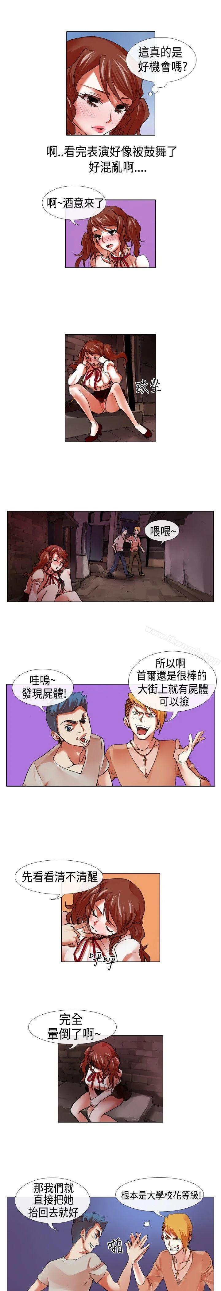 图片4区图片列表