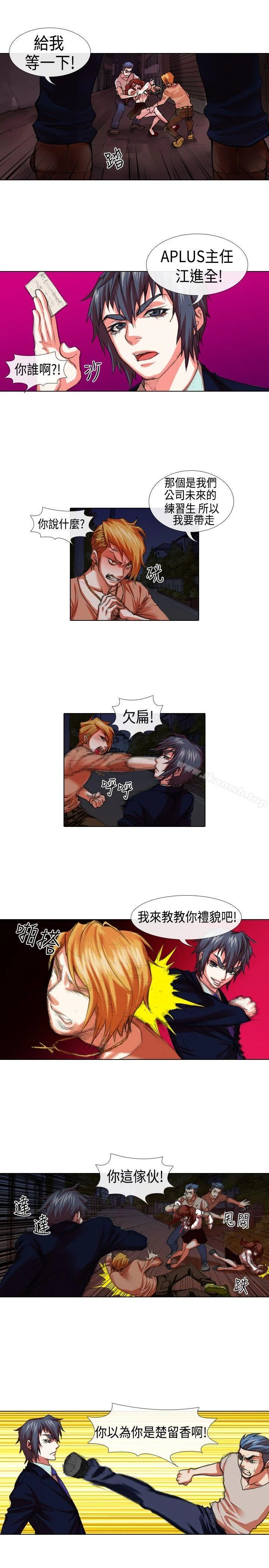 图片4区图片列表