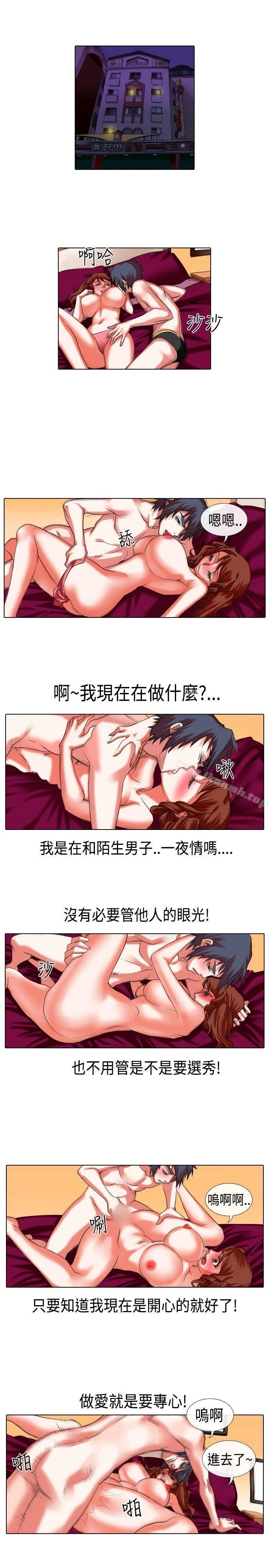 图片4区图片列表
