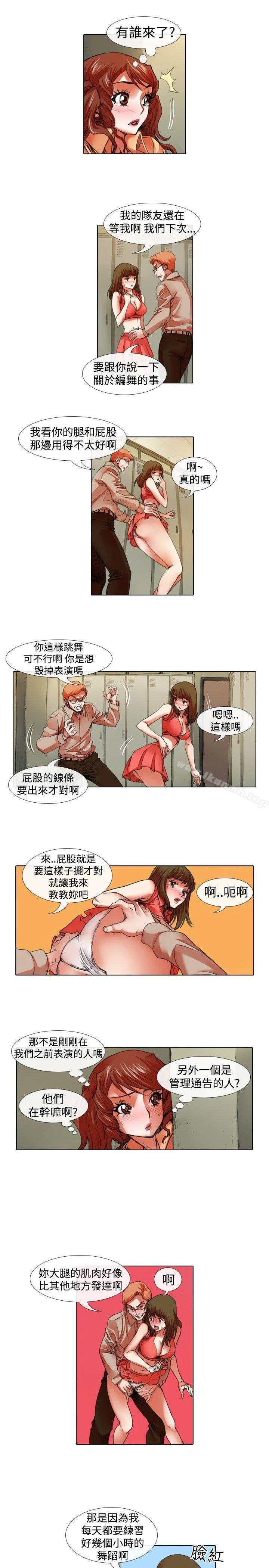 图片4区图片列表