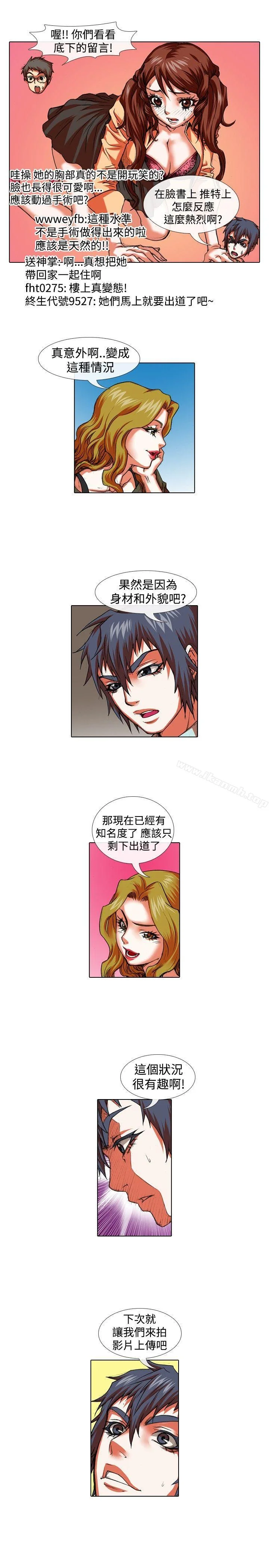 图片4区图片列表