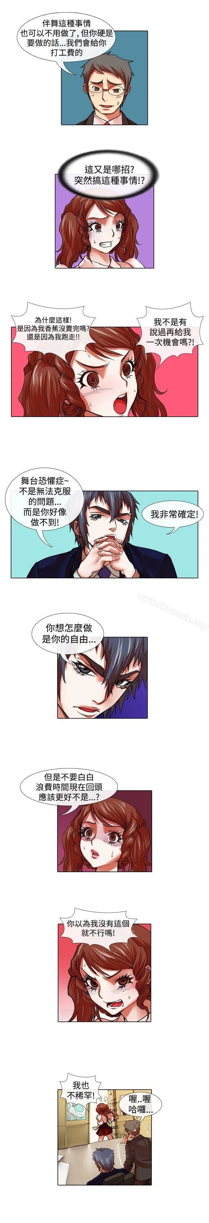 图片4区图片列表