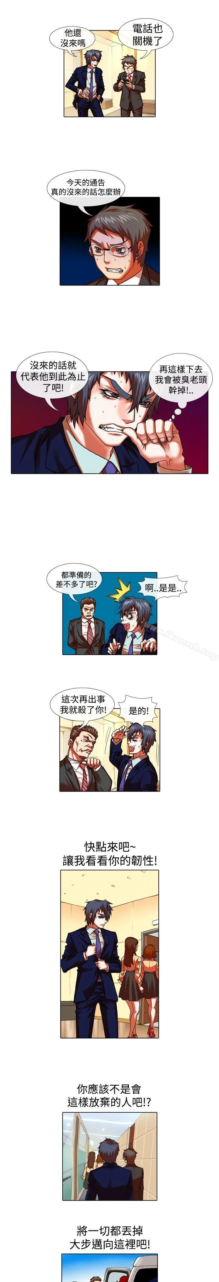 图片4区图片列表