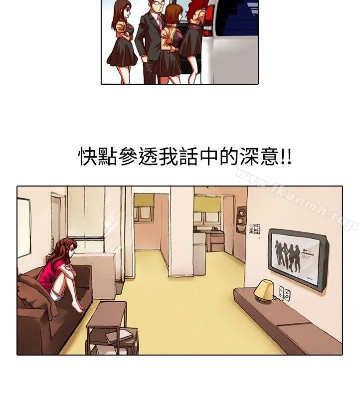 图片4区图片列表