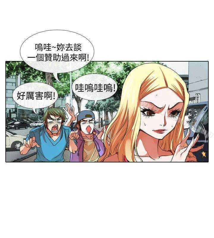 图片4区图片列表