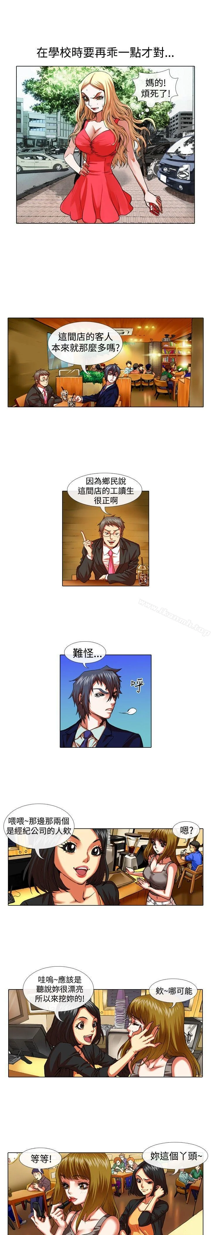 图片4区图片列表