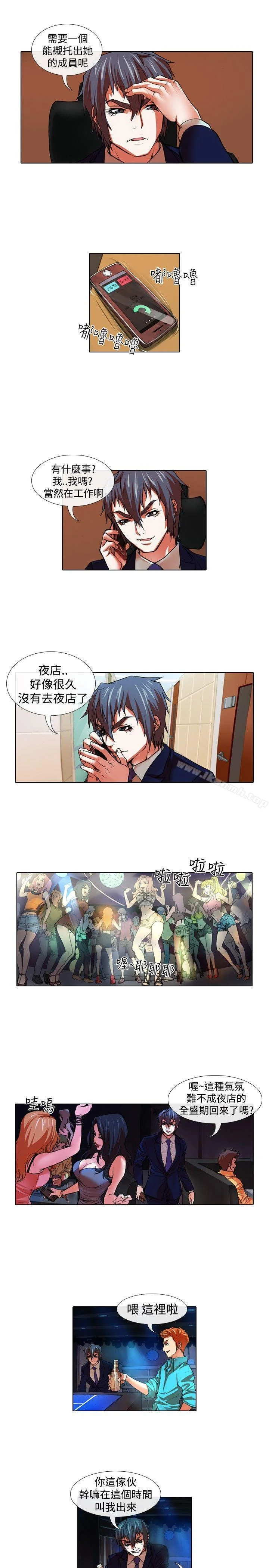 图片4区图片列表
