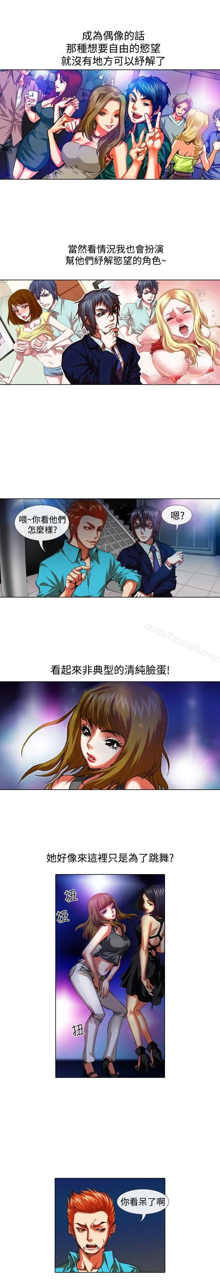 图片4区图片列表
