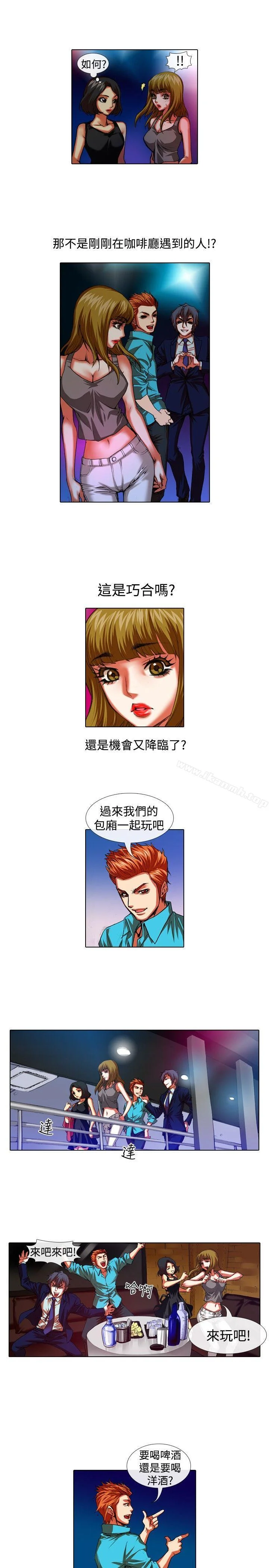 图片4区图片列表