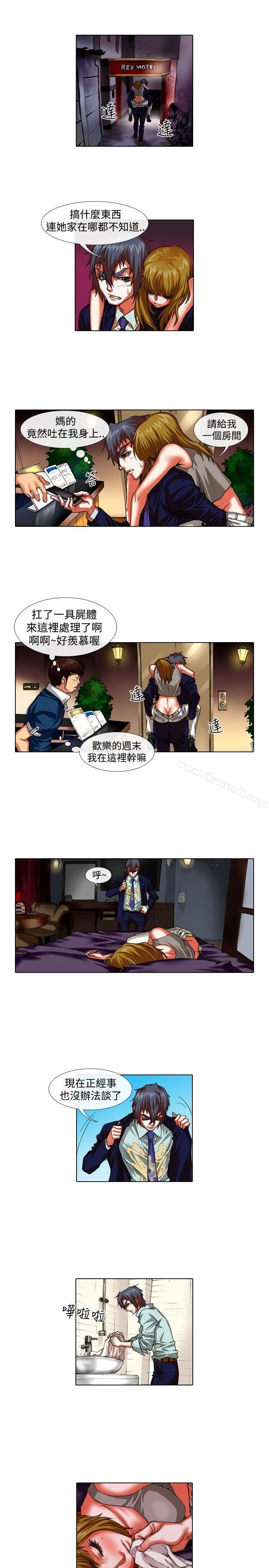 图片4区图片列表