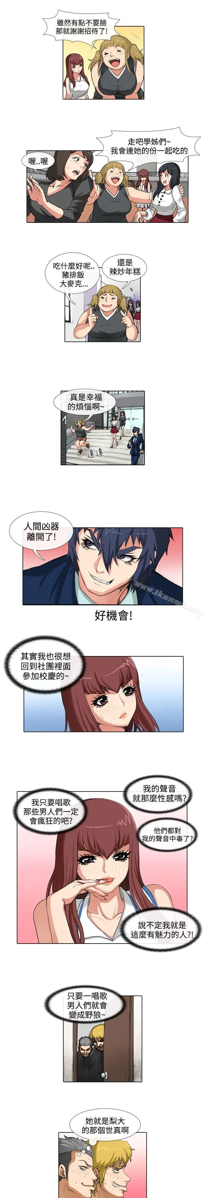 图片4区图片列表