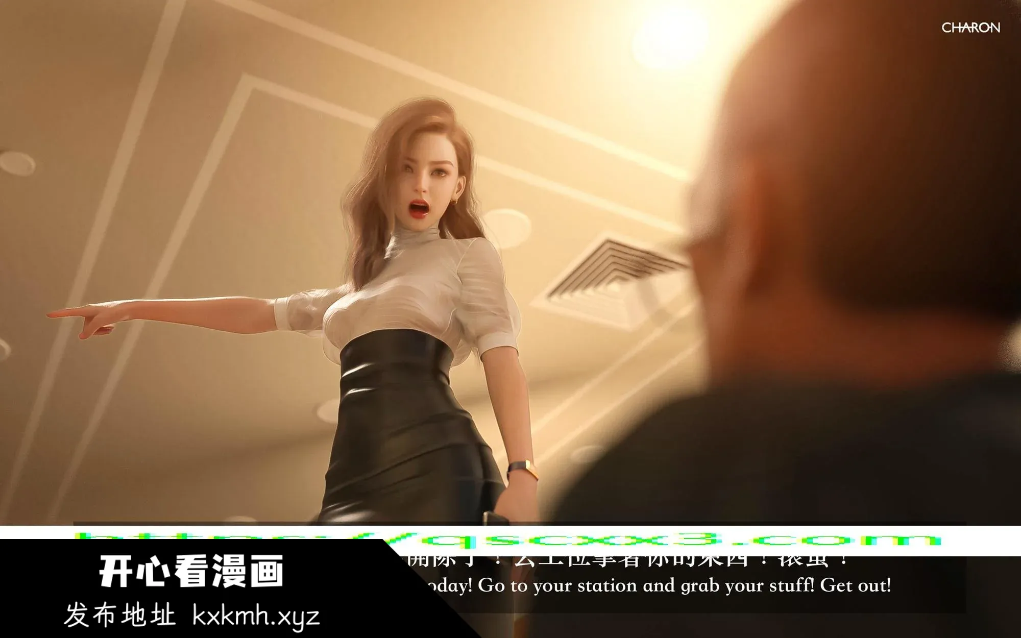 开心看漫画图片列表