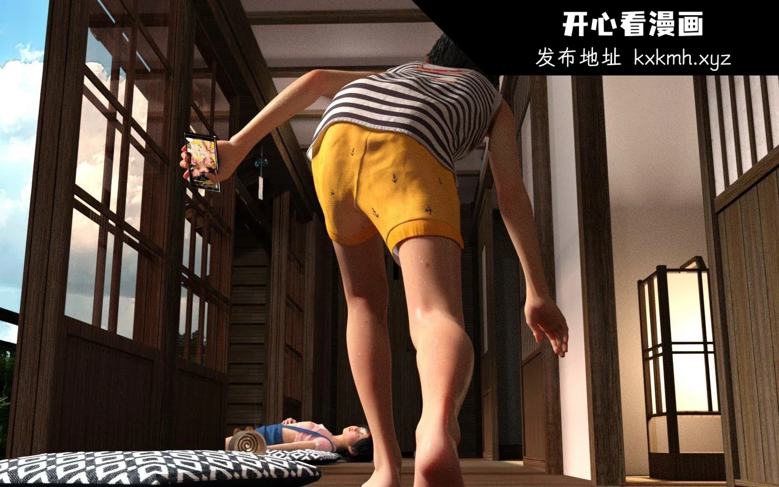 开心看漫画图片列表
