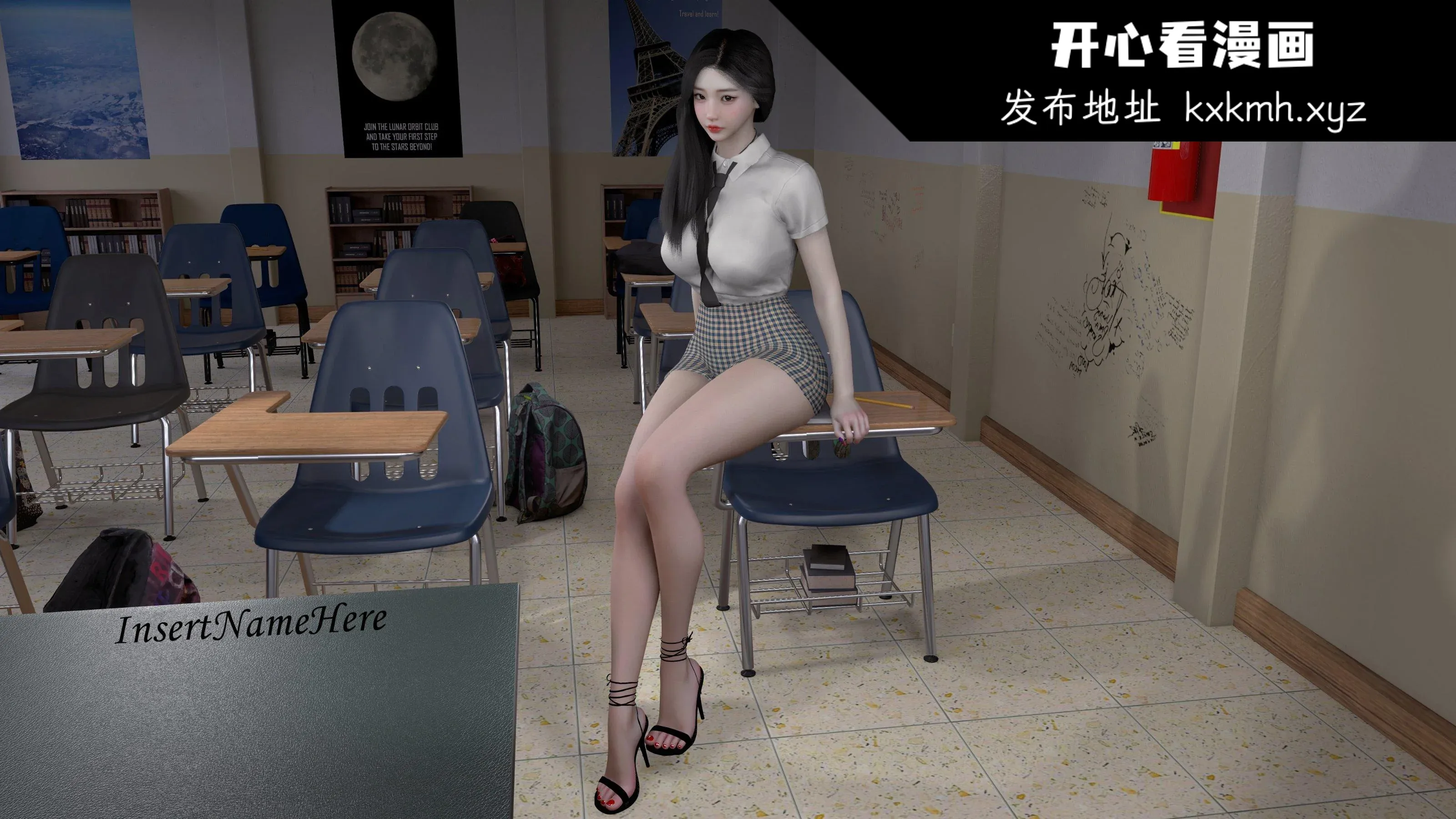 开心看漫画图片列表