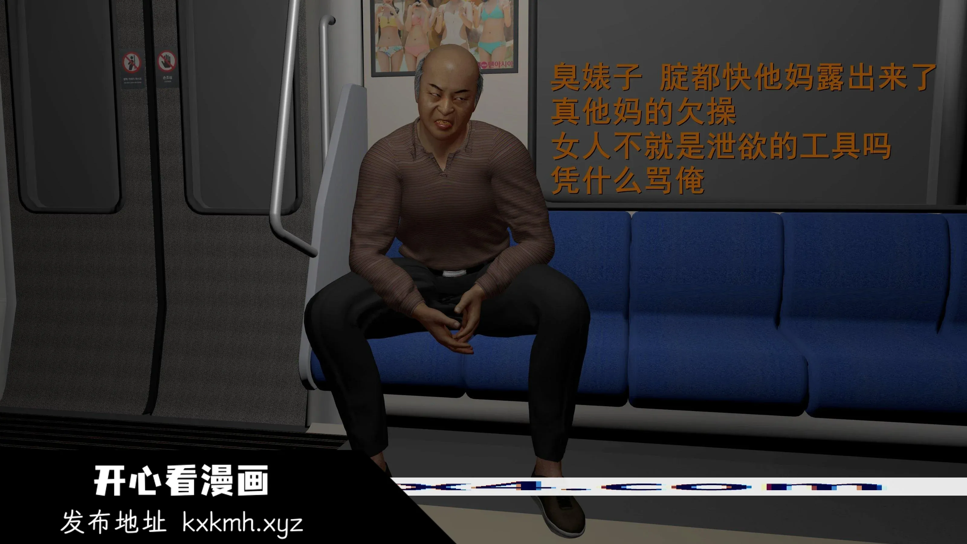 图片4区图片列表