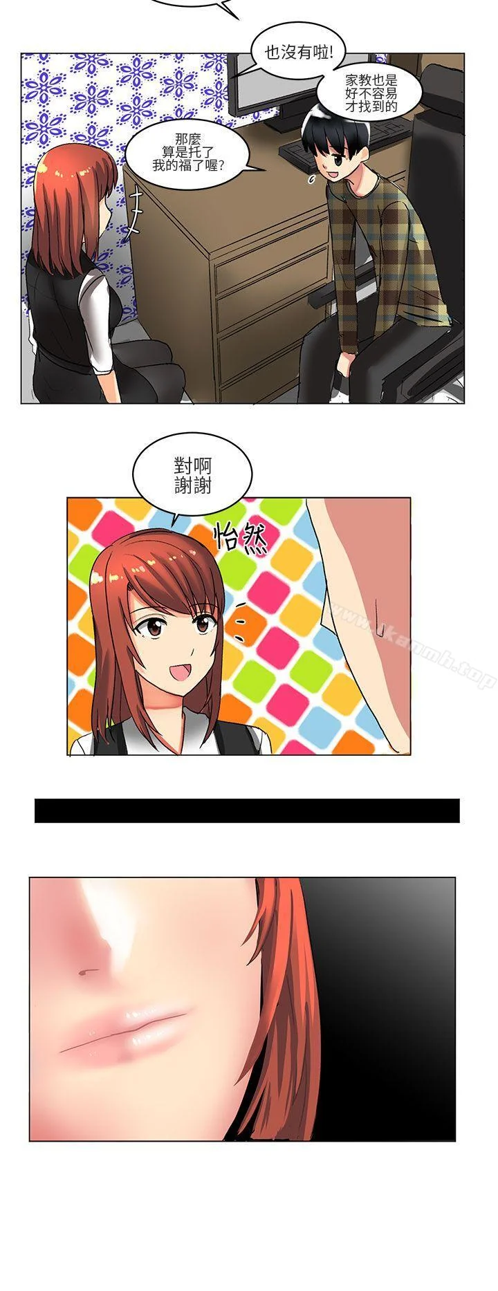 图片4区图片列表