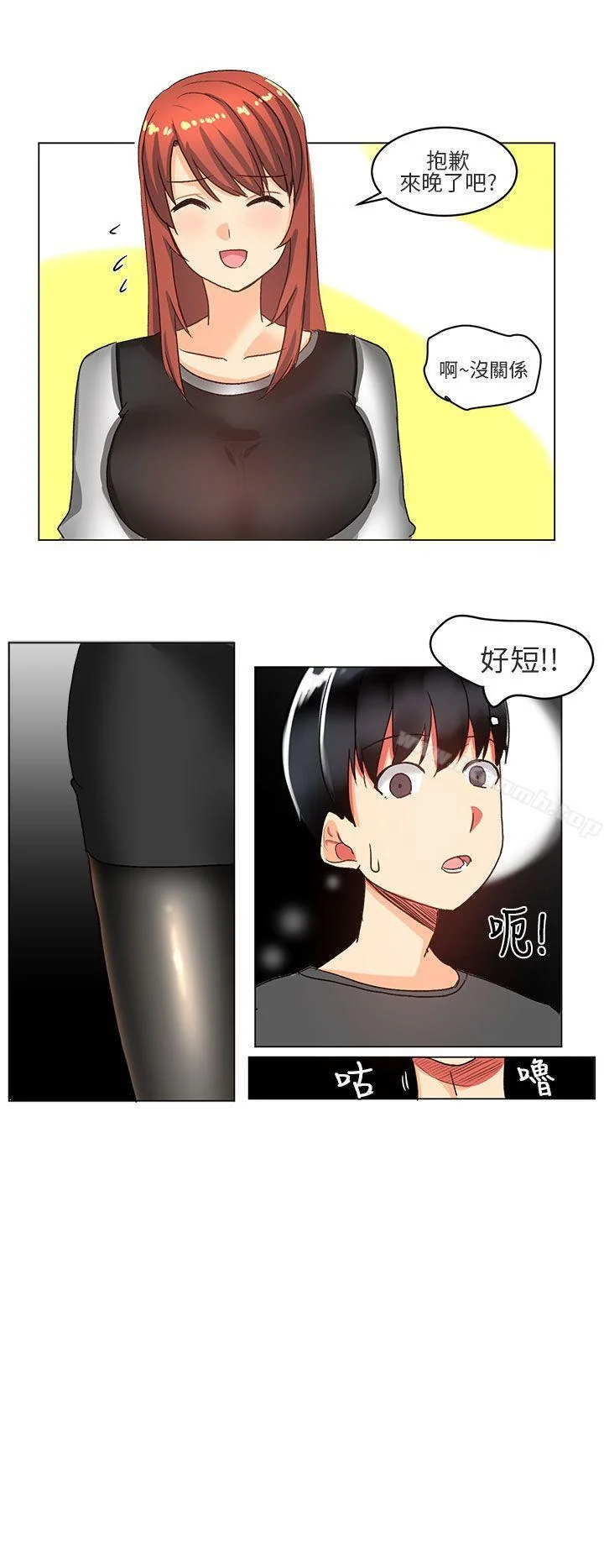 图片4区图片列表