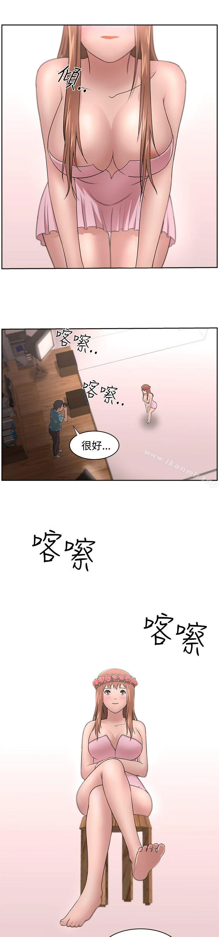 图片4区图片列表