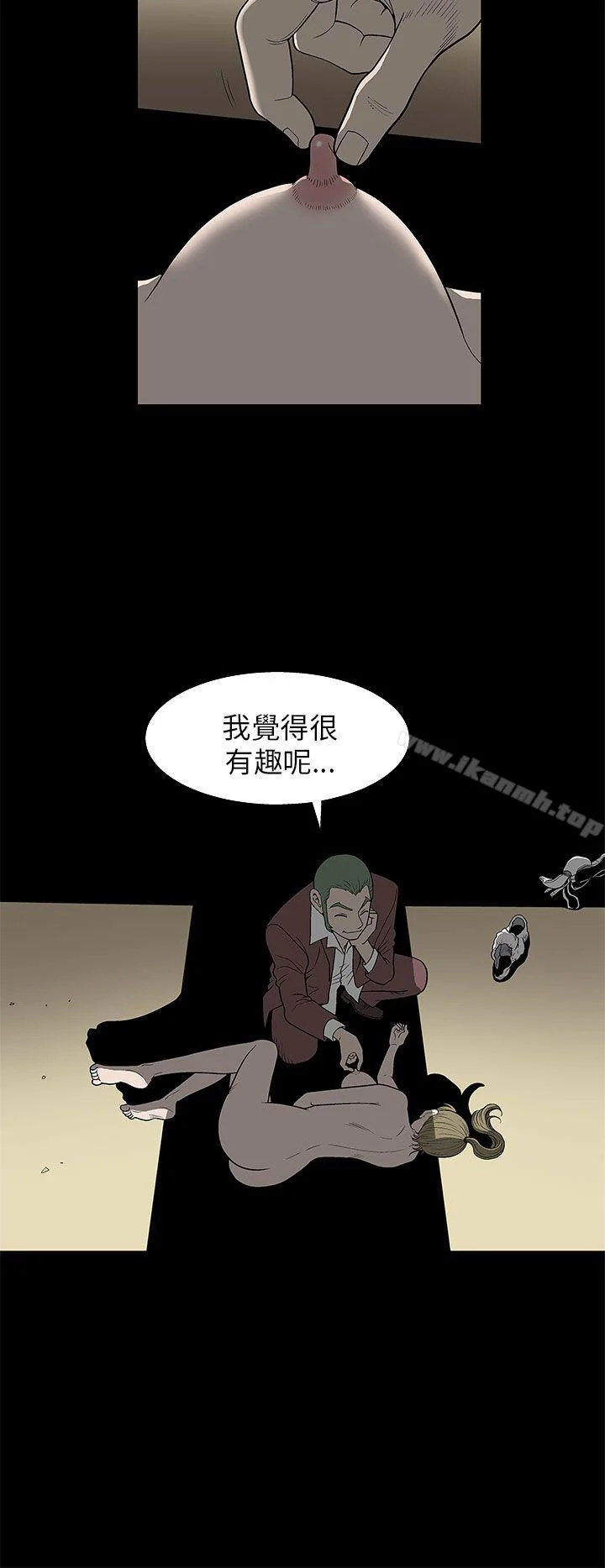 图片4区图片列表