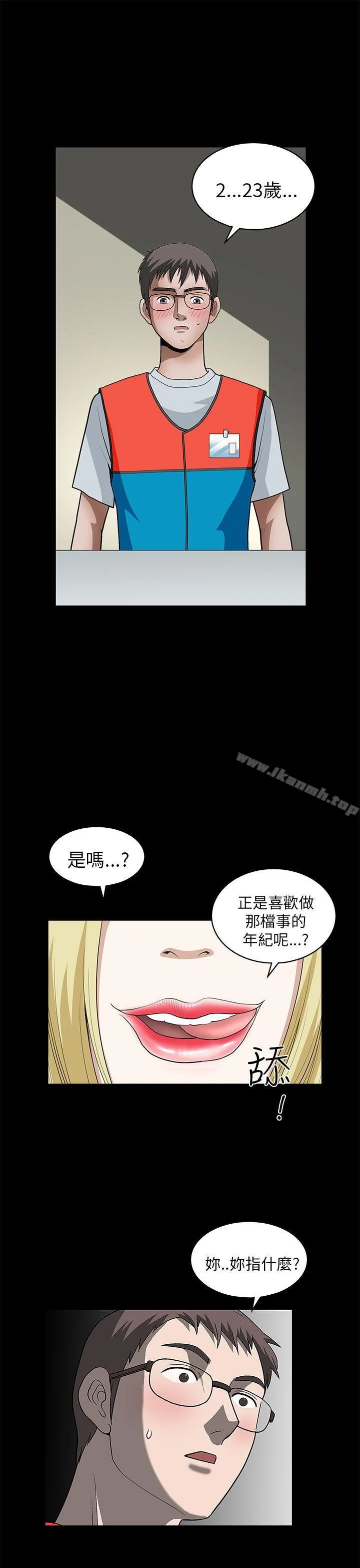 图片4区图片列表