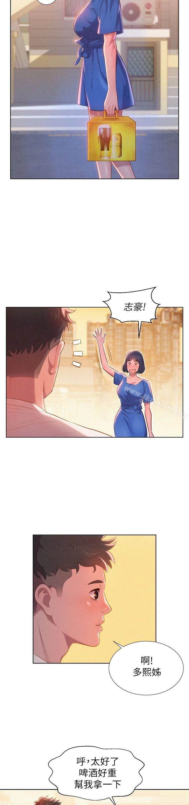 图片4区图片列表