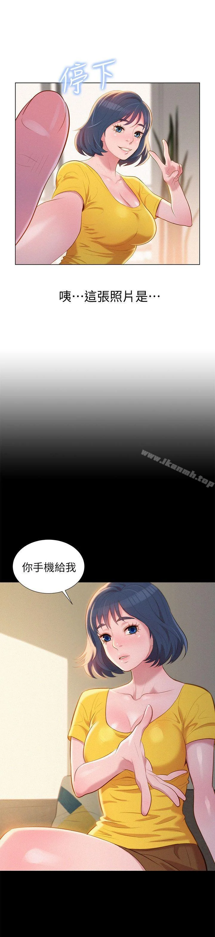 图片4区图片列表