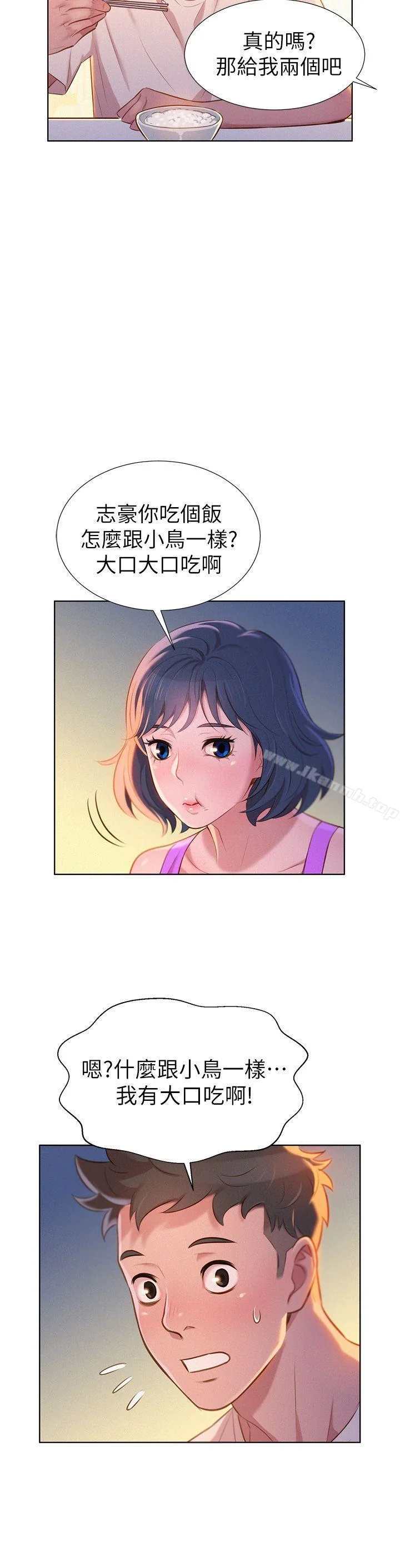 图片4区图片列表