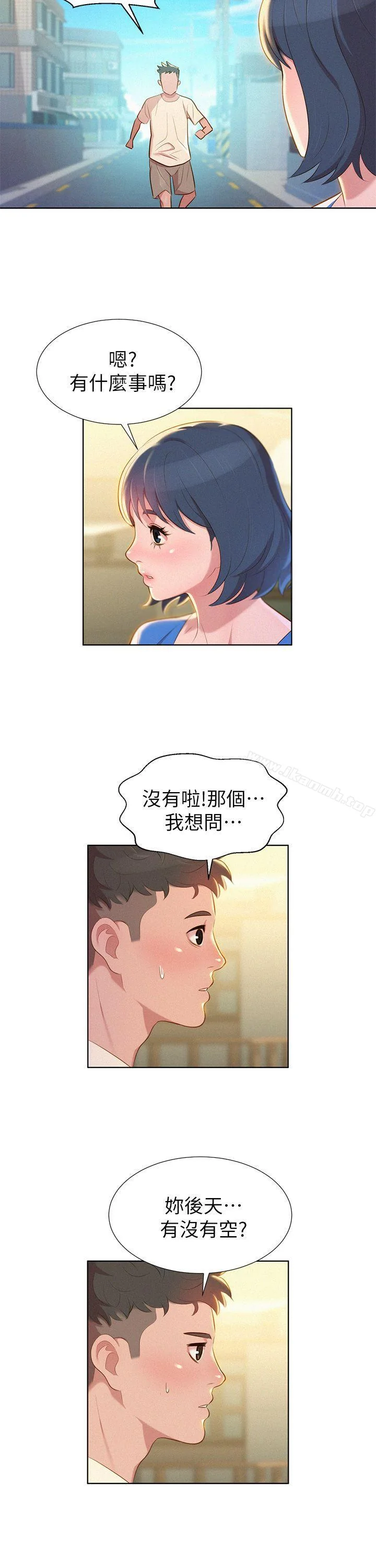 图片4区图片列表