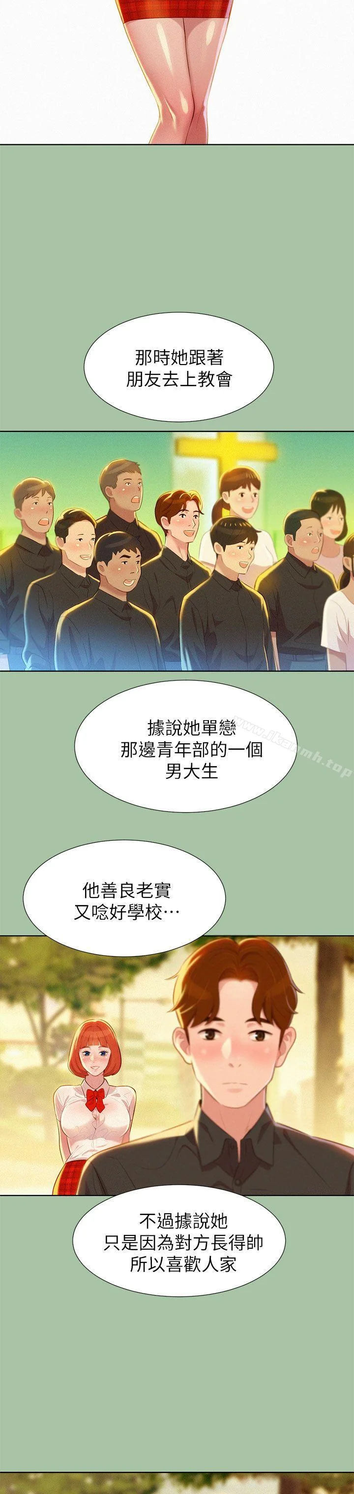 图片4区图片列表