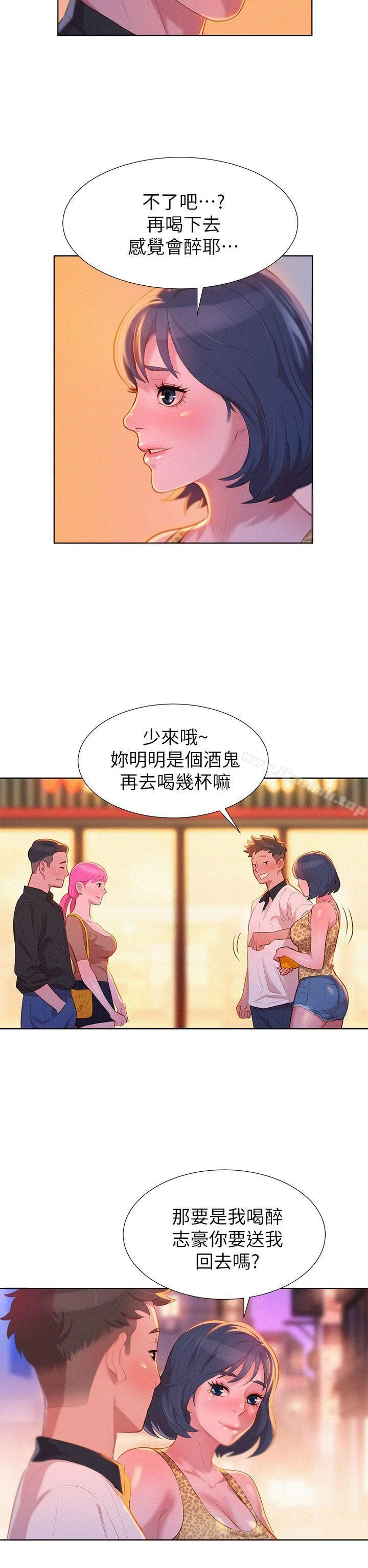 图片4区图片列表