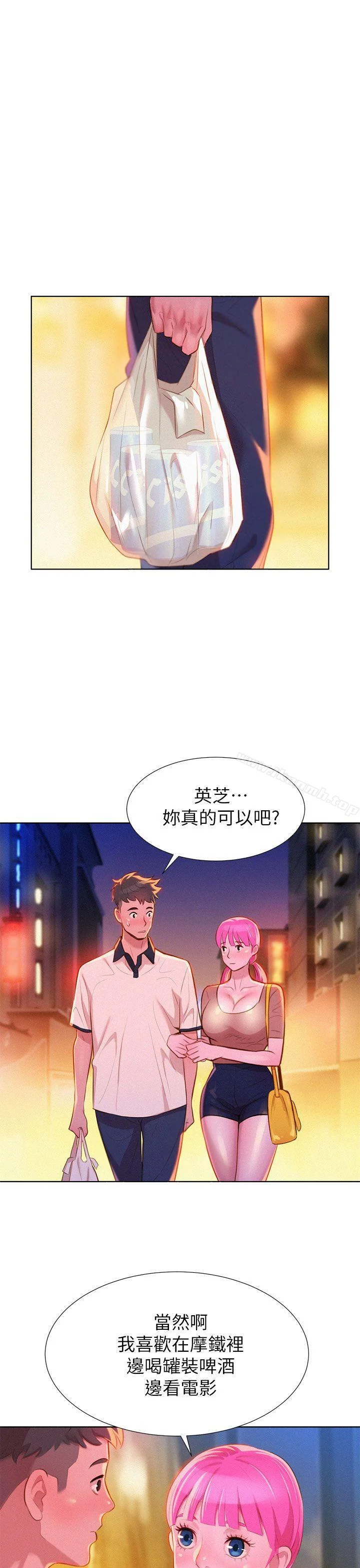图片4区图片列表
