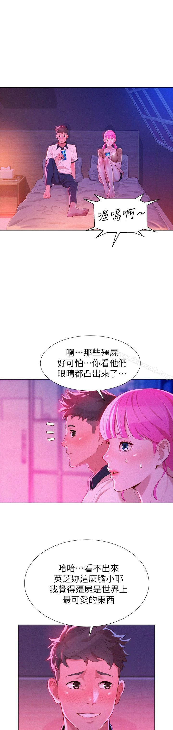图片4区图片列表