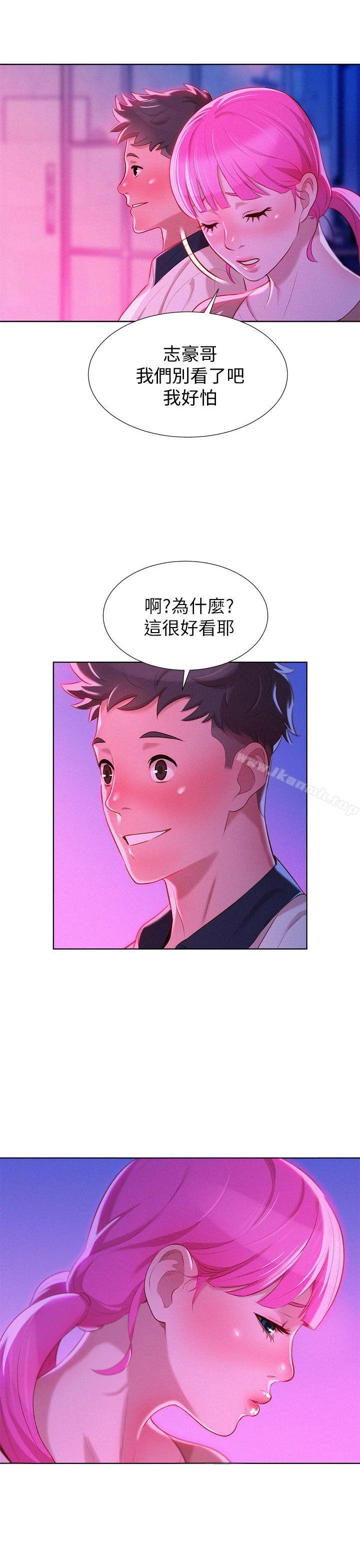 图片4区图片列表