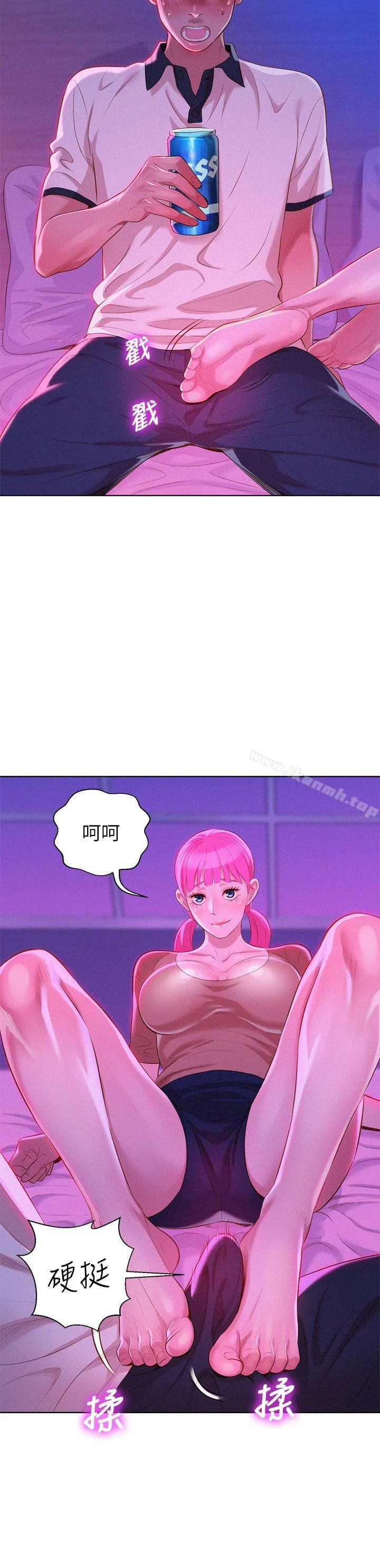 图片4区图片列表