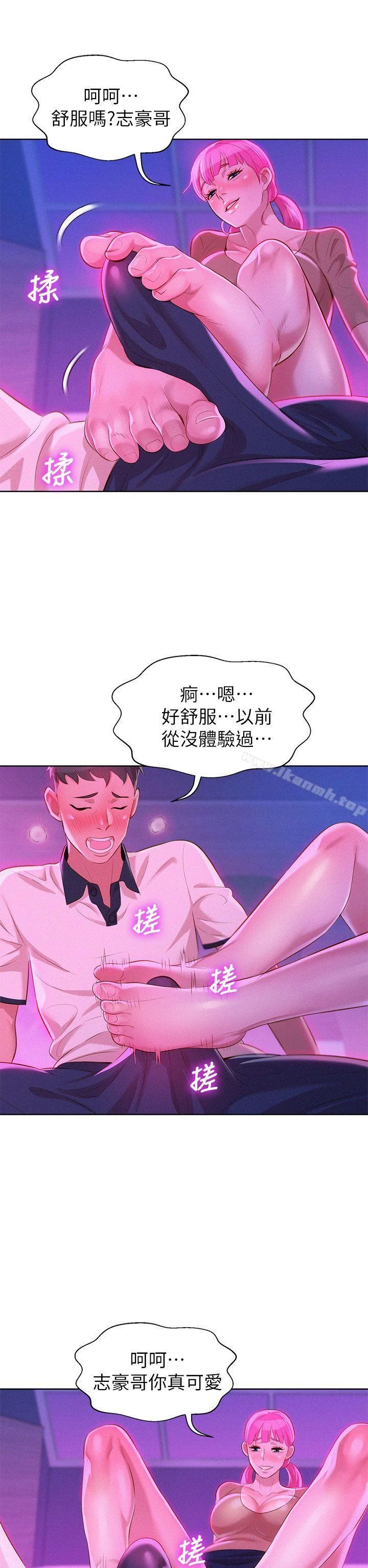 图片4区图片列表