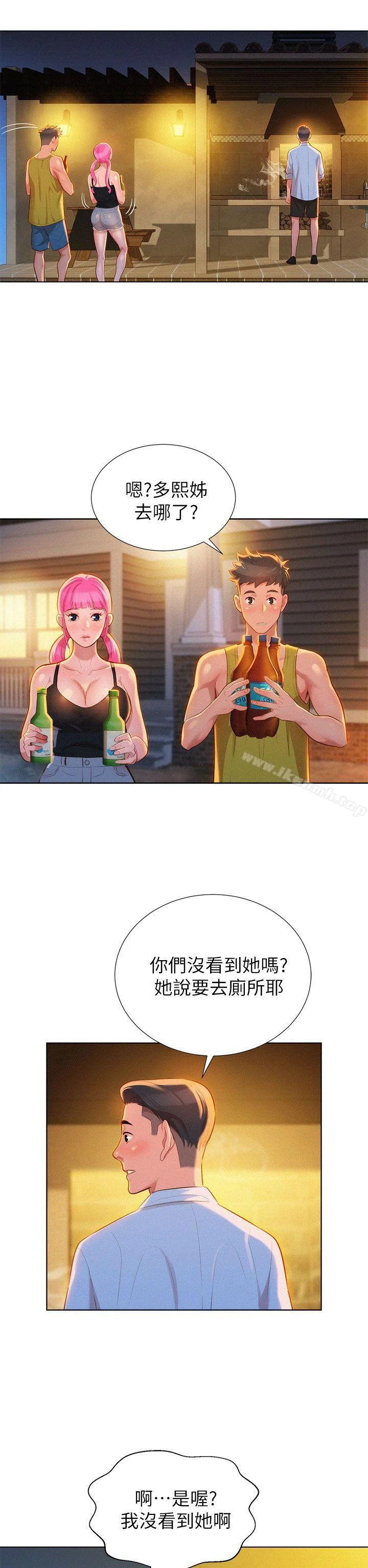 图片4区图片列表