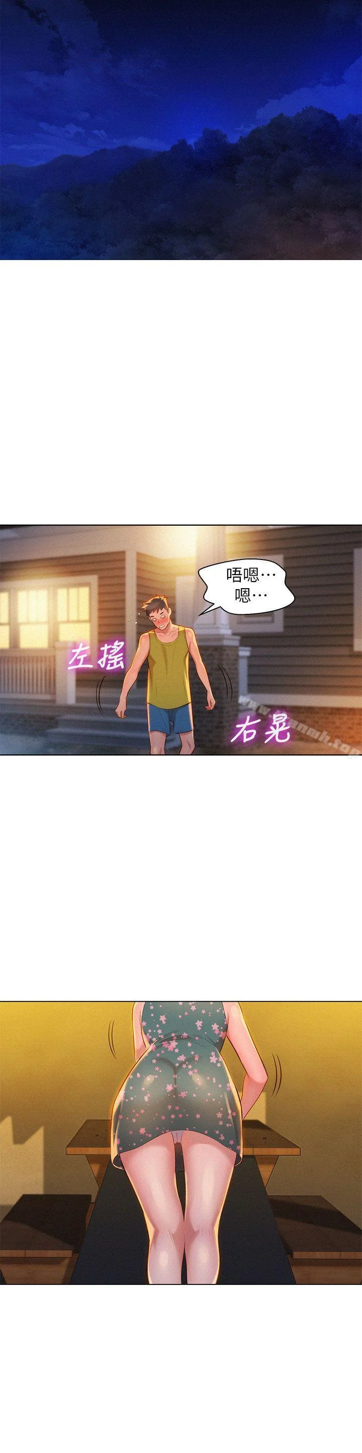 图片4区图片列表
