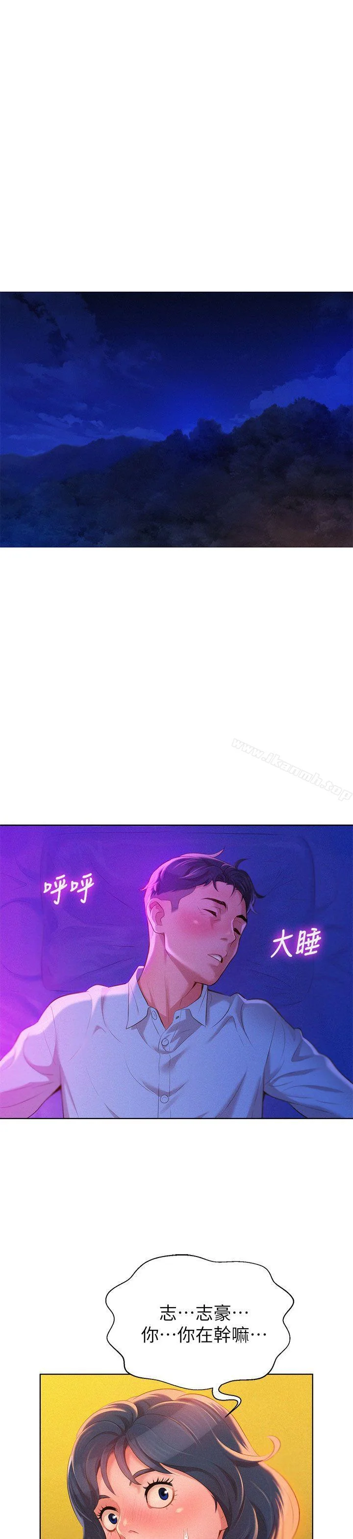 图片4区图片列表