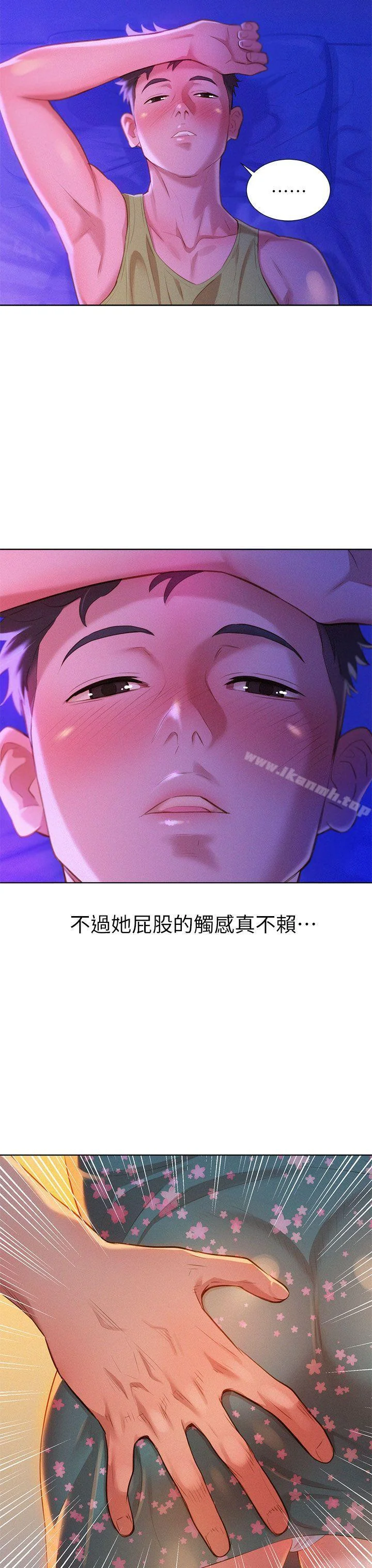 图片4区图片列表