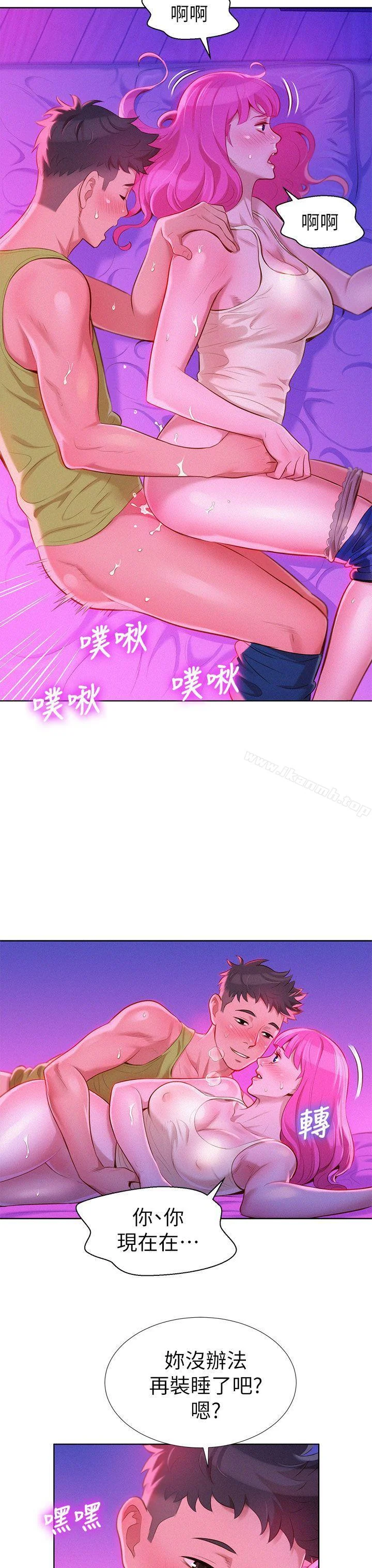 图片4区图片列表