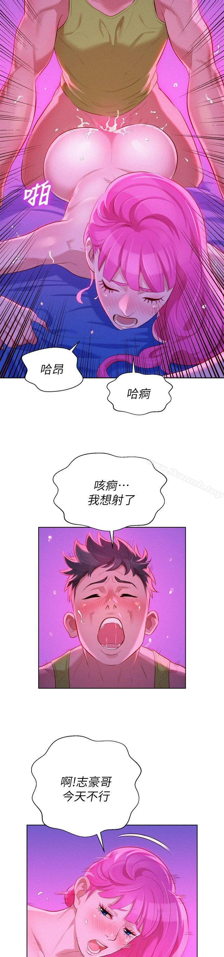 图片4区图片列表