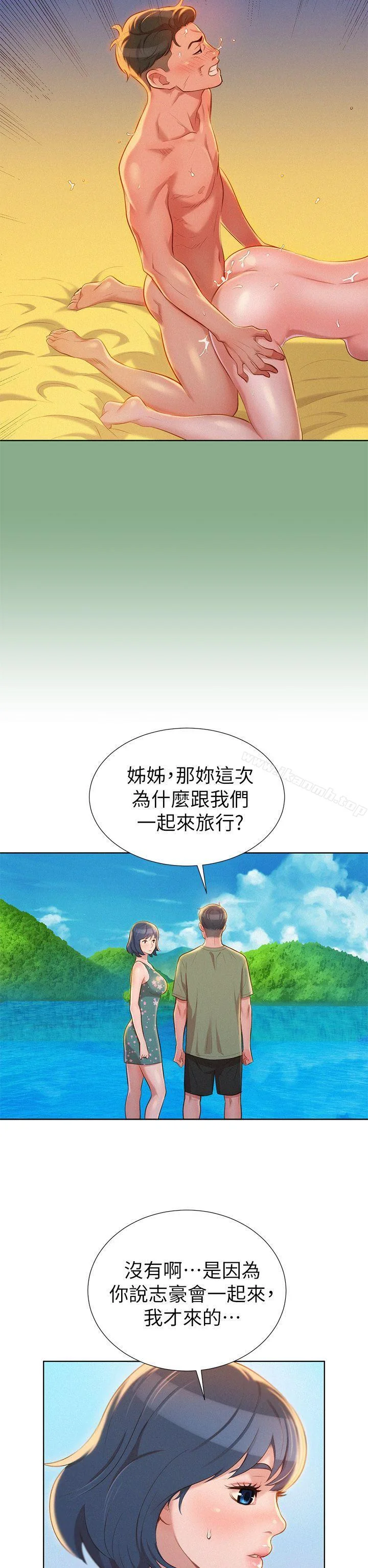 图片4区图片列表
