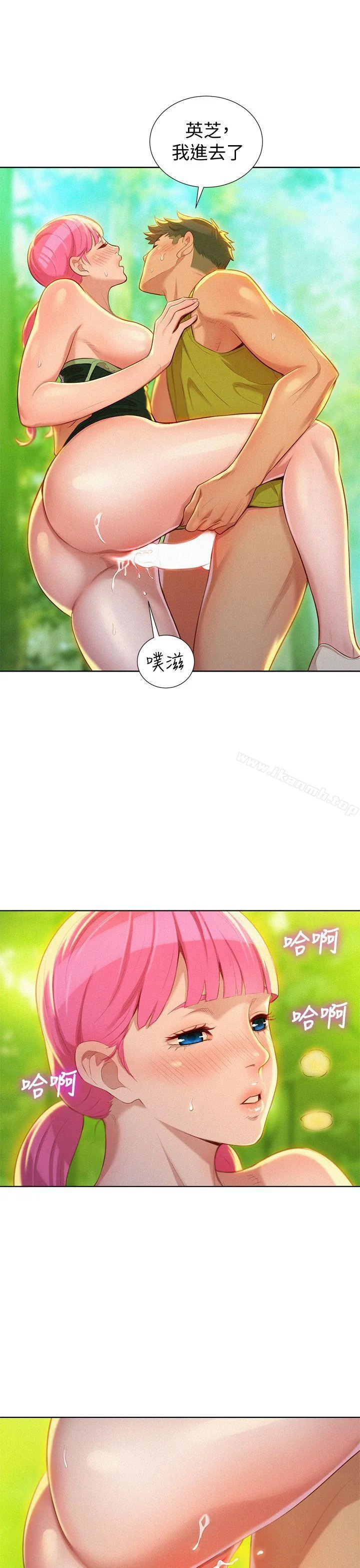 图片4区图片列表