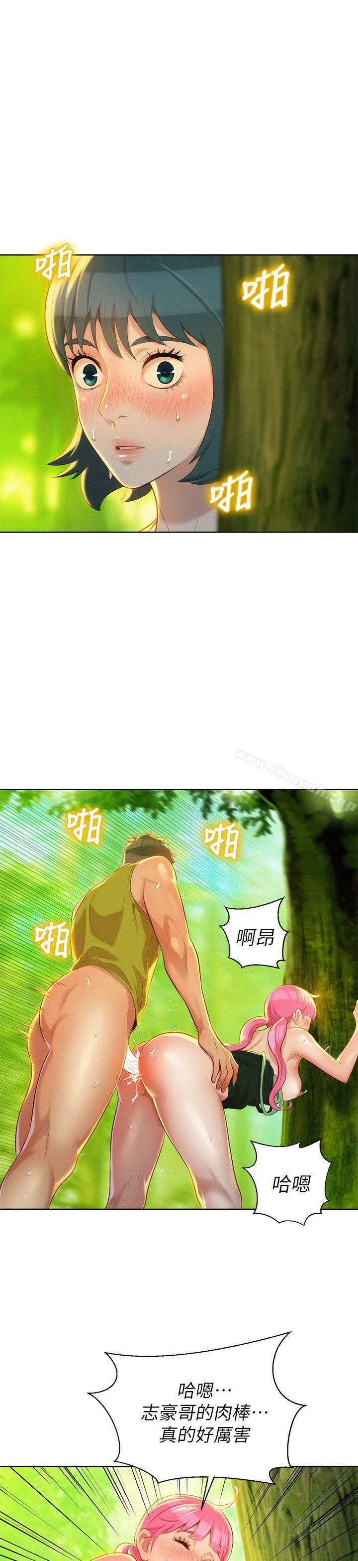 图片4区图片列表