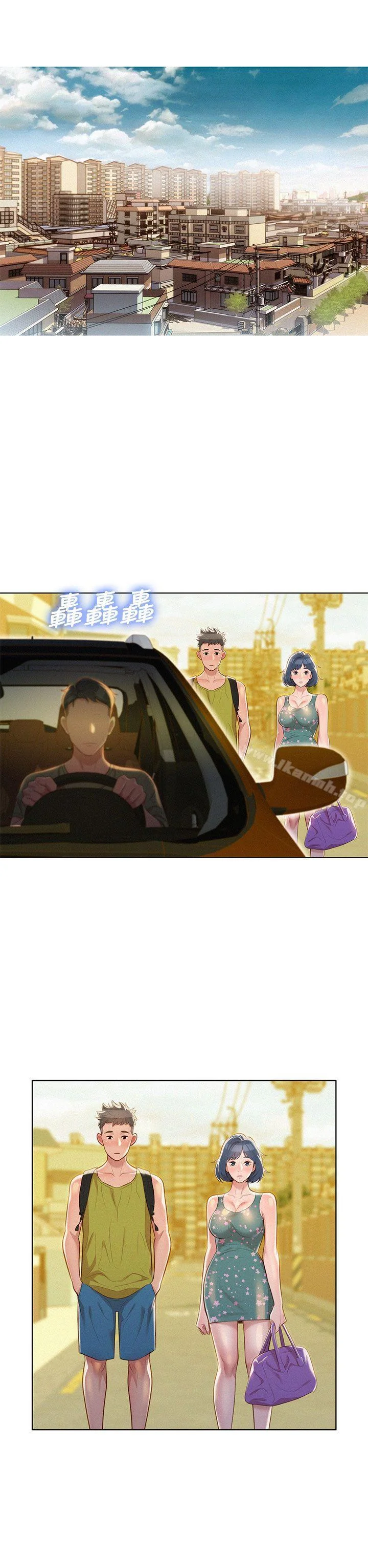 图片4区图片列表