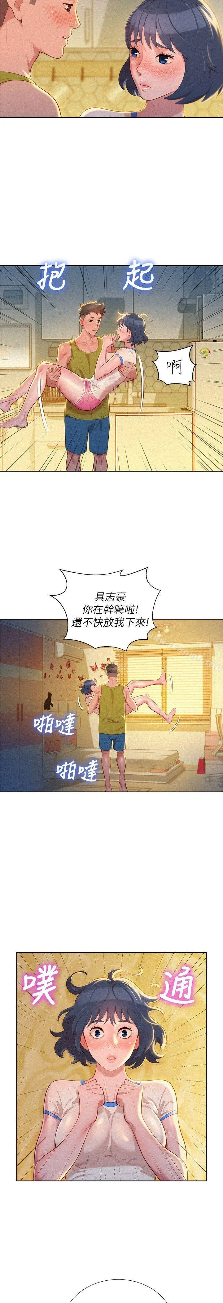 图片4区图片列表