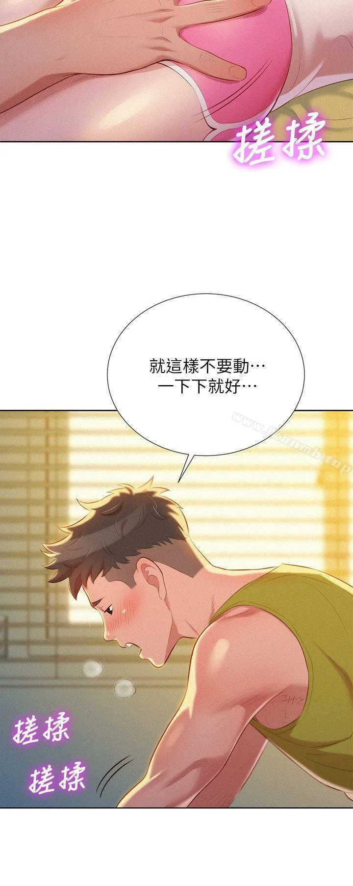 图片4区图片列表