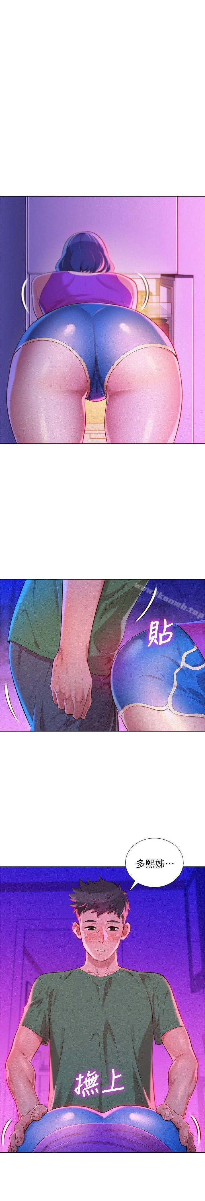 图片4区图片列表