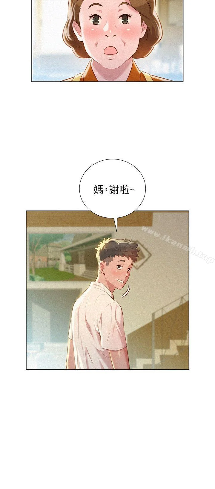 图片4区图片列表